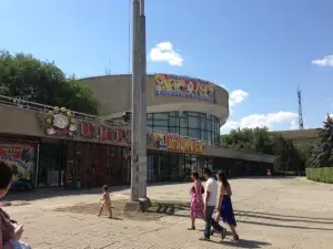 Volgograd Circus