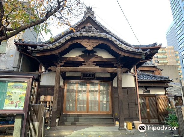 〒107-0052 Tokyo, Minato City, Akasaka, 1-chōme−11−3 林誓寺