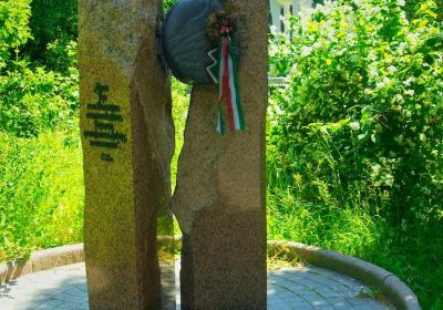 Ugric Tribes Memorial