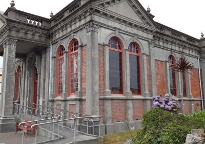 Hokitika Museum