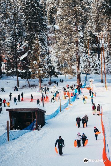 Granlibakken Ski & Sled Hill