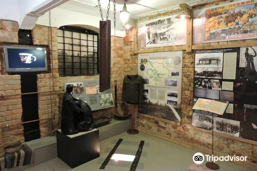 Tomsk memorial museum of the history of political repression