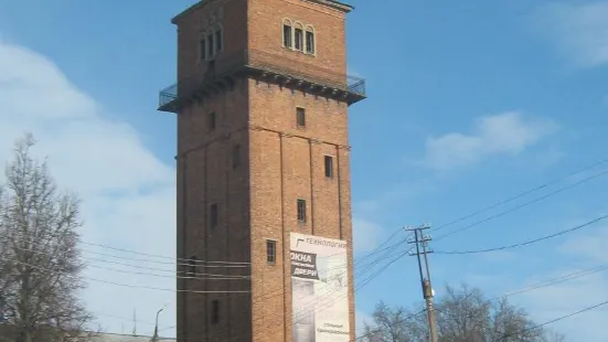 Water tower