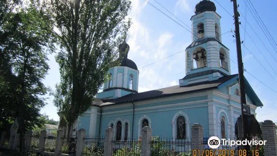 Holy Temple Candlemas