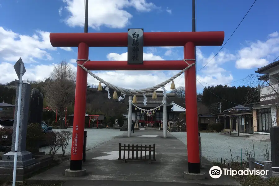 Shiratori Shrine