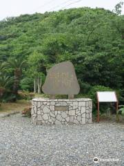 Yumin Monument