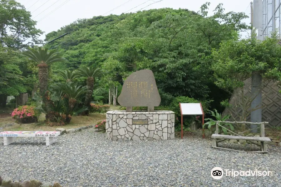 Yumin Monument