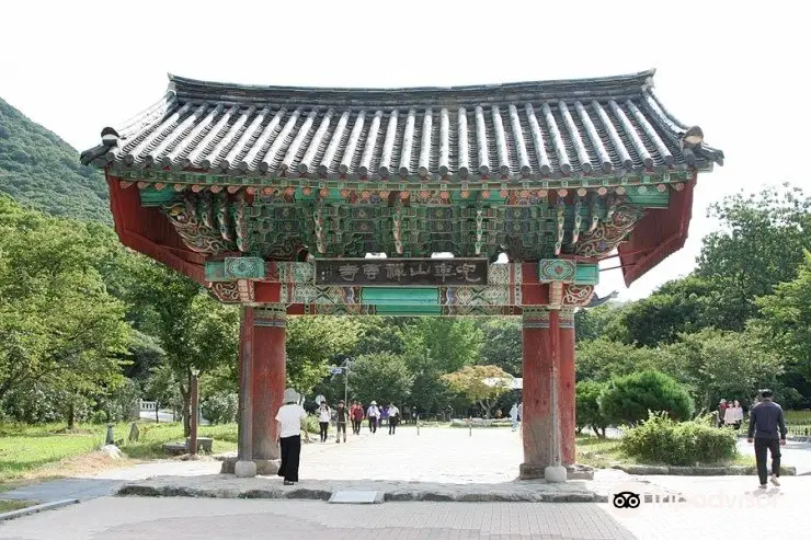 Seonunsa Temple