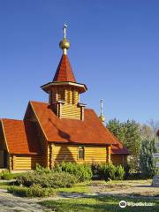 Church of Our Lady of Iver