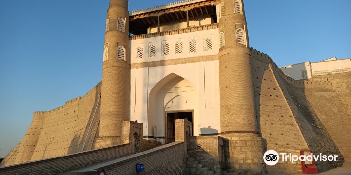 Ark of Bukhara