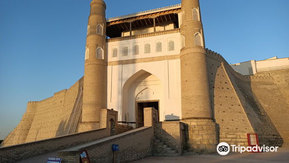 Forteresse de Boukhara