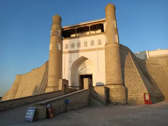 Hotel dekat Ark Fortress