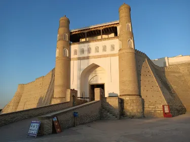 Ark of Bukhara