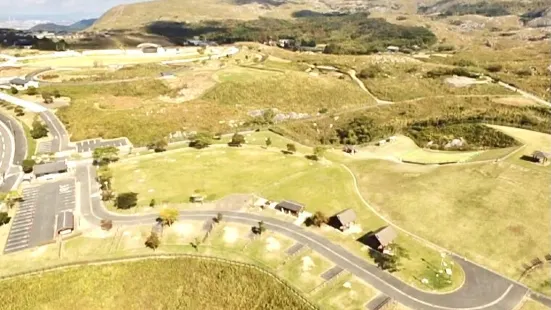 Hiraodai Countryside Park