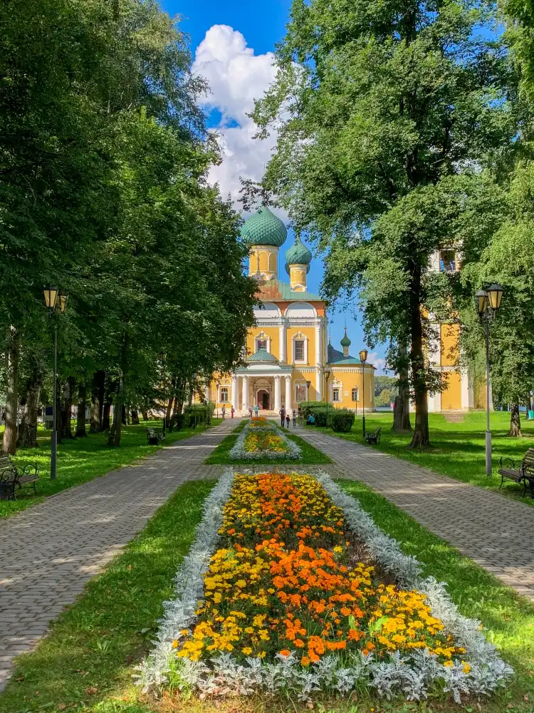 Hotel di Uglich