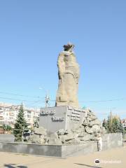 The Tale about Urals statue