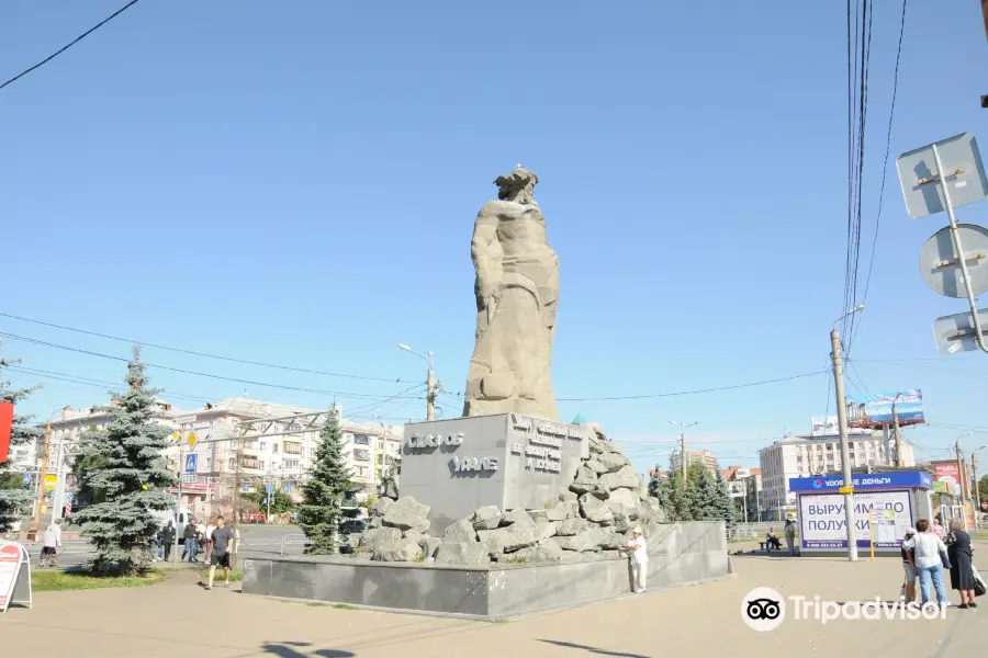 The Tale about Urals statue