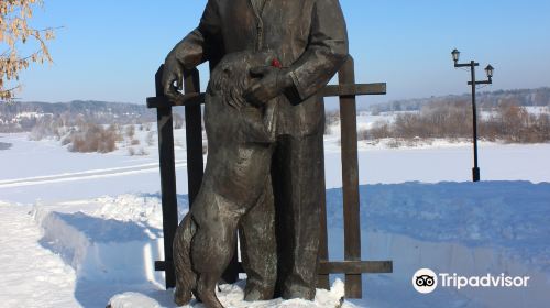 Monument to Paustovskiy