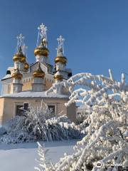 Gradoyakutskiy Transfiguration Cathedral