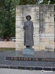 Monument to G. V. Plekhanov