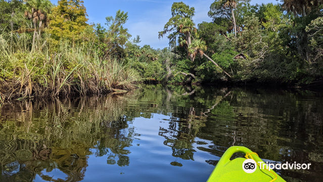 James E. Grey Preserve