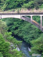 Hikawa International Trout Fishing Area