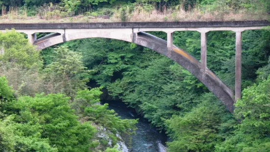 Hikawa International Trout Fishing Area