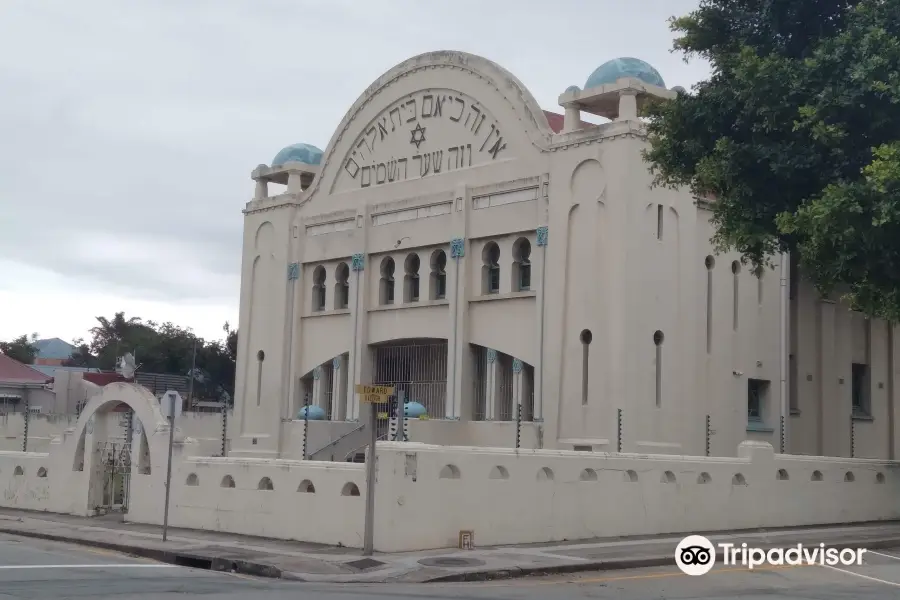 Jewish Pioneers Memorial Museum