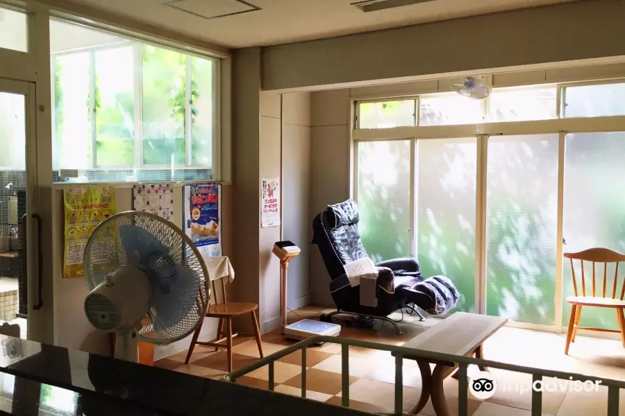 Utopia Inariyu Opening Hours, Reviews & Photos [2024]