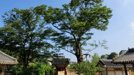 Hoeyeon Confucian School
