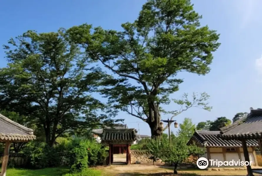 Hoeyeon Confucian School