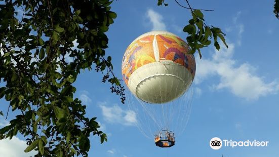 Skyrides Festivals Park Putrajaya