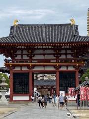 四天王寺