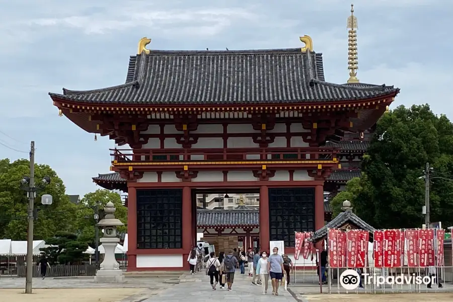 Shitennō-ji