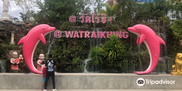 Wat Rai Khing