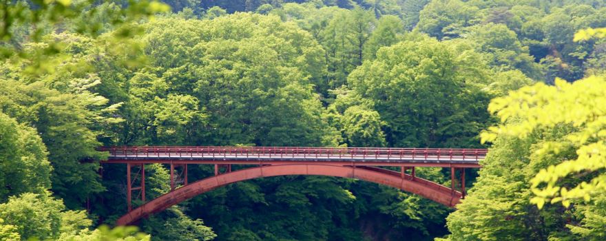 Yukiwari Bridge