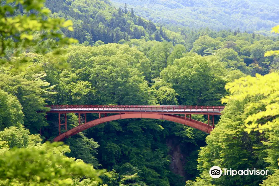 Yukiwari Bridge