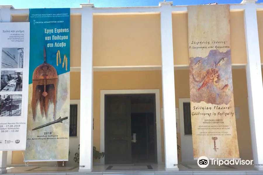 New Archaeological Museum Mytilene