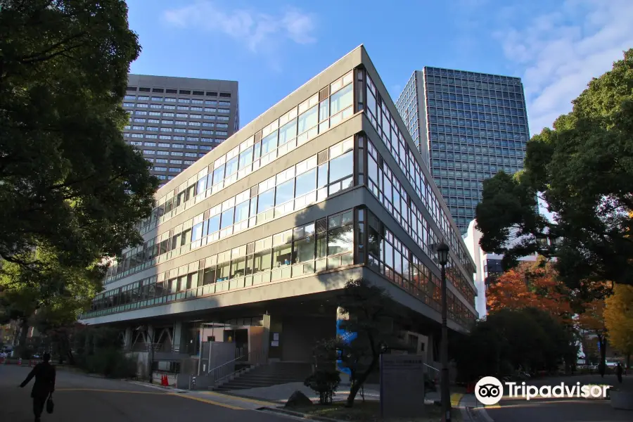 Hibiya Library & Museum