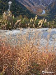 Dakesawa Marsh