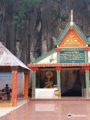 Phnom Kampong Trach Cave