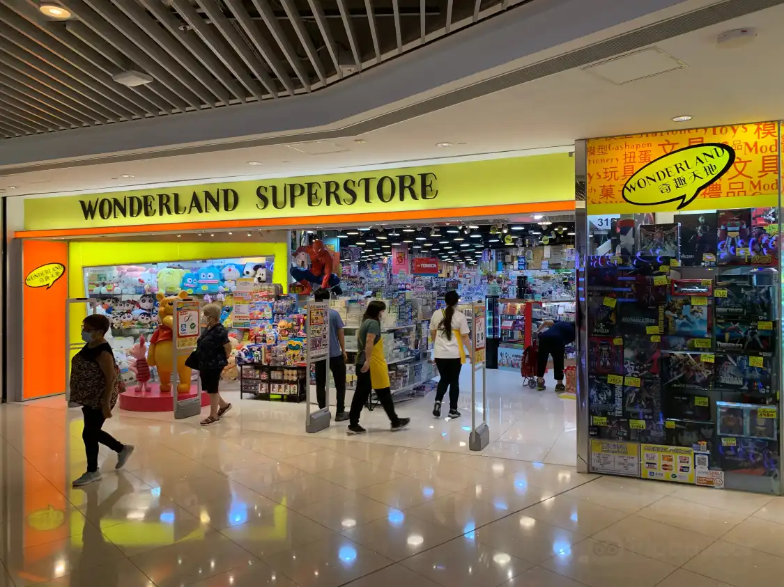 大本型附近的飯店