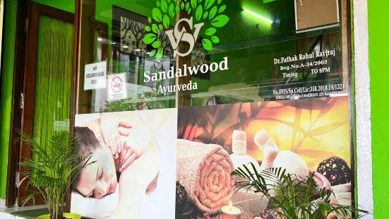 Sandalwood Ayurveda