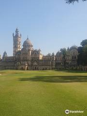 The Gaekwad Baroda Golf Club