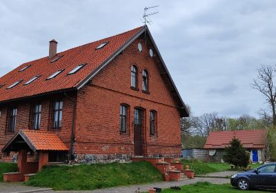 Рыбачий