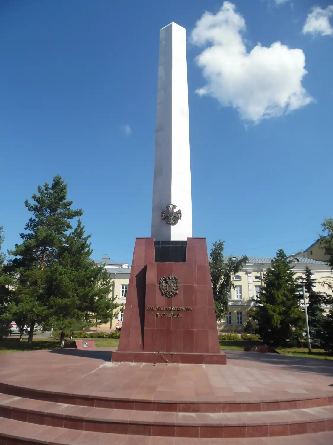 Hotels near Monument to Law Enforcement Officers