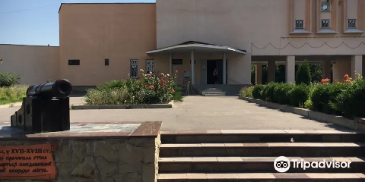 Myrhorod Local Lore Museum