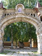 Gates of St. Nicholas Monastery