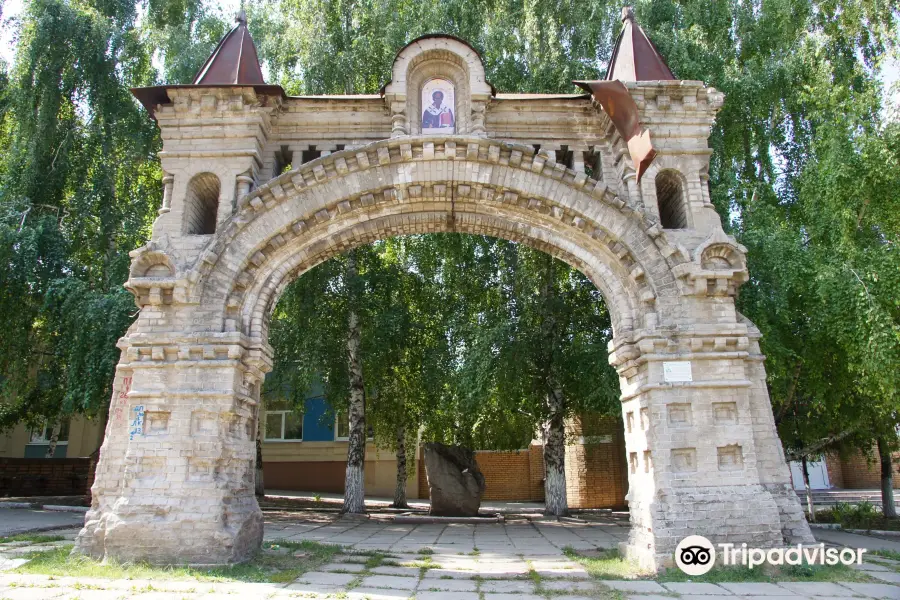 Gates of St. Nicholas Monastery