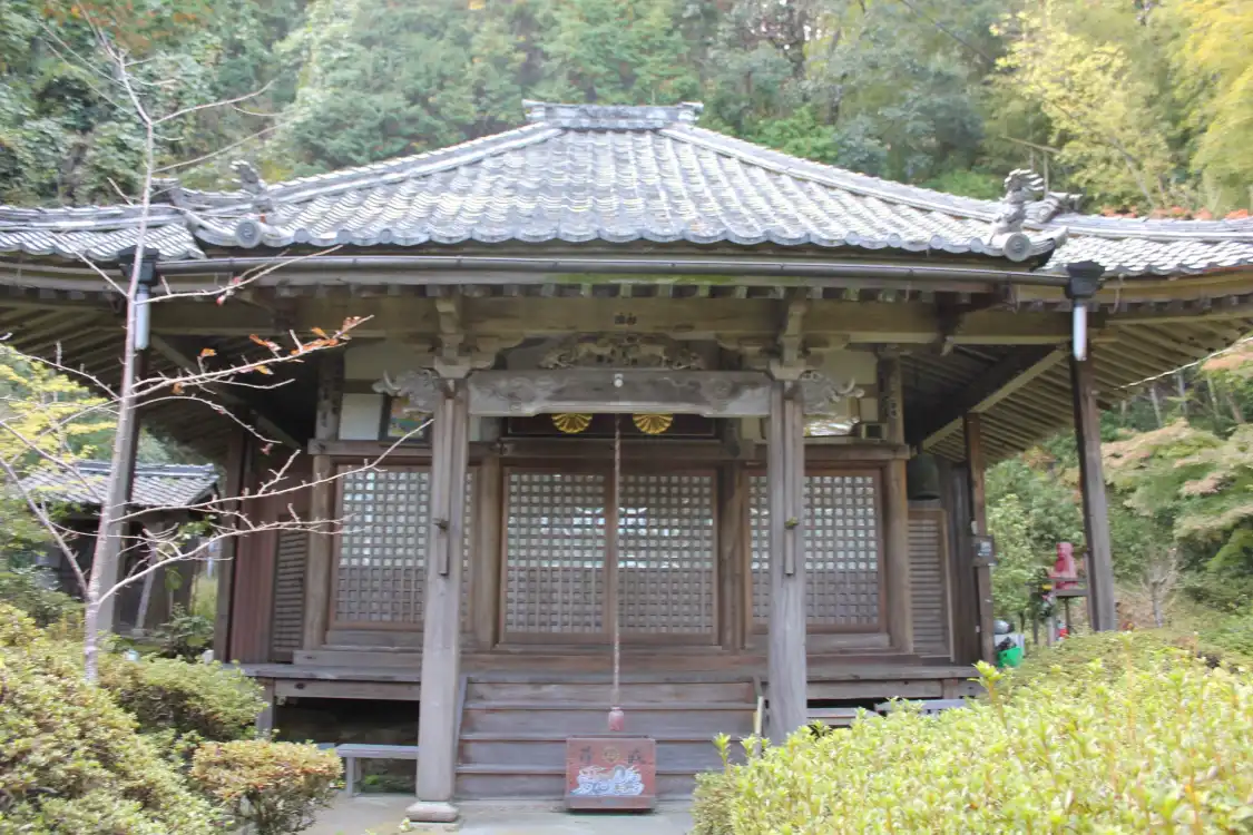 Hotels near Onyoji
